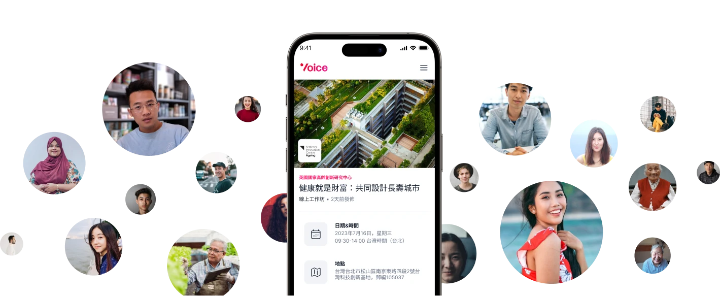 Voice image: Why Join Voice?